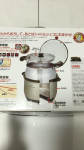 Thermos Vaakumisolatsiooniga keedupott Shuttle Chef 3,0 L Roostevaba teras Must KBA-3001 SBK gray