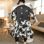Meeste Vintage pikk hommikumantel Jaapani kimonomantel Lahtine Yukata Outwear Fashion Tops M