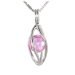 Les Tr&eacute;sors De Lily [G5626] &ndash; h&otilde;bedane ripats 'Alchemy' h&otilde;beroosa (roodiumiga kaetud) - 14x7 mm Heleroosa