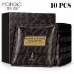 H&uuml;aluroonhappega niisutav ja &otilde;rn must silmamask niisutav noorendav toidab silma&uuml;mbrust silma&uuml;mbruse hooldus