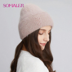 SOMALER naiste uued soojad kootud m&uuml;tsid talviseks moekaunistuseks pealuu m&uuml;ts mansett Nokam&uuml;tsid &otilde;ues helepruun v&auml;rv