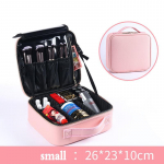 Kosmeetikakott Lihtne PU-nahast suure mahutavusega kosmeetikatoodete hoiukott ja meigikunstniku t&auml;toveeringu t&ouml;&ouml;riistakomplekt 26*23*10cm