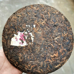 Top FuHai Ripe Puer Hiina tee 7576 QiZiBing Shu kvaliteetne Puerh tee 357g 357g