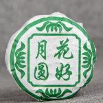 100g Yunnan Puerh Tea Moon kooki lill Good Moon Round roheline toit Pu'er toortee 100g