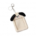 Loominguline ID-kaardi hoidik Pilkup&uuml;&uuml;dev kott ripats Decor Plush armas koera kassi kate krediidi pangakaitse B