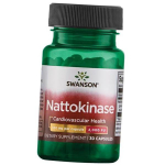 Nattokinaas kapslites, Nattokinase 2000, Swanson 30 kapslit (72280036) 30caps