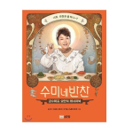 TVN Soo-Mi lisandid Korea retseptid beige
