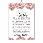 Jumala islami Koraan tsitaadid L&otilde;uendimaaling Moslemi religioon esteetiliseks ruumikaunistuseks P&otilde;hjamaade tr&uuml;kised plakatid Seinakunst Pildid Dekoor A4 21x30cm No Frame