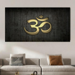 Abstract Hindu Om Icon L&otilde;uendimaal P&otilde;hjamaade kullast Hinduism Plakatid ja tr&uuml;kised Seinakunstipildid Elutoa sisustus Ilma raamita 20cm&times;40cm NoFrame