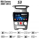 9-tolline juhtmevaba Android-autoraadio Carplay jaoks KIA Carens 2007-2012 auto multimeedia videopleier GPS-navigatsioon WIFI 2+32GB 2+32GB,B