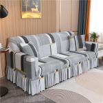 Seeliku stiil Lihtne ja kaasaegne Four Seasons universaalne seelikudiivani kate Elastne k&otilde;ikeh&otilde;lmav libisemiskindel diivani kate 2 Seat