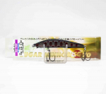 Bassday Sugar Minnow SG 70F ujuv lant 4,4 grammi H-163 (9396)