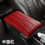 Nahast auto keskk&auml;etoe padi keskkonsool Stiil k&auml;etugi Mugav k&auml;etugi istme kaitsepadi Mat padi padi punane