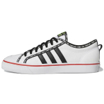 Adidas Nizza Valge Elav Punane Unisex Tennised Jalatsid-White Core-Black GX6093 35⅔ white