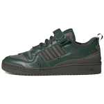adidas Forum 84 Camp Low Tume Roheline Unisex Tossud Night-Cargo Cargo-Brown GV6784 42