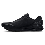 Under Armour HOVR Sonic 6 Must Relvametall Naiste Tossud Metallik-Relvametall 3026128-001 36.5
