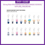 Stray Kids 4. FANNIKOHTUMISE &bdquo;SKZ'S MAGIC SCHOOL&rdquo; SKZOO TEGELASTE GEELPLiiats SECRET SOFT KEYRING