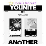YOUNITE - VEEL &Uuml;KS 6. EP POCA ALBUM Random Ver.