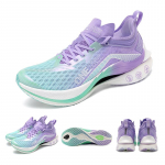 ONEMIX 2024 Original koos s&uuml;sinikplaadiga Maratoni v&otilde;idus&otilde;idu jooksujalatsid Lovers Maanteejooksujalatsid Shock-Relief &uuml;likerged tagasil&ouml;&ouml;giga j&otilde;usaali tossud 47 lilla