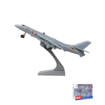 1/500 m&otilde;&otilde;tkavas sulamist tagasit&otilde;mmatav H-6K h&auml;vitaja-raketimudel, kvaliteetne kollektsiooni kaunistuslennuk, simulatsioonheli ja -valgustusega mudellennuk 1/500-Size:23.4*21*7.5cm hall
