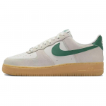 Nike Air Force 1 07 LV8 Gum Pack - Phantom Malachite Meeste tossud Kreemjas Kummi-Kollane FQ8714-001 44.5