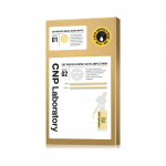 [CNP Laboratory] Propolis Energy Ampule Mask 25ml x 5 Sheets