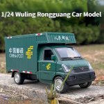 1/24 Wuling Rongguangi m&auml;nguasja survevalu sulamist mudelauto, millel on helivalgustid, saab avada M&auml;nguasjad Veoautopoisi s&uuml;nnip&auml;evakingitused 1:24 Scale roheline