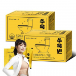 Holidays Daily Refreshing Suukbyeon, 28 tablets, 2 units,Korean health food