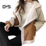 S&uuml;gistalvine naiste jope paks soojust hoidev lahti keeratav krae, pikad varrukad t&otilde;mblukuga taskud lambavillast tuulekindel Colorblock mantel S khaki