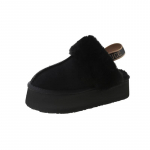 mood 2024 Uued Nahast Naiste Mood Talvised Siseruumides &Uuml;hev&auml;rvilised Suede Karusnahast Sussid Daamide Kodu Platvorm Soojad Slip-on Naiste Kingad 40 must