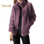 Daami talvejope krae Kaelakaitse Kahepoolne paks pl&uuml;&uuml;s &uuml;hev&auml;rviline pikkade varrukatega t&otilde;mblukuga suletav kardigan igap&auml;evane reisijakk M helepruun v&auml;rv