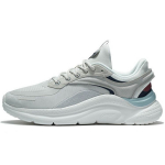 Li Ning Flow Cloud Peegeldavad Trendikad Spordi Vabaaja Jalan&otilde;ud Meeste Jalan&otilde;ud Valge Hall AGLS007-3 40⅓