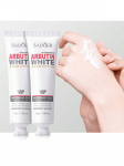 30g Arbutin valgendav k&auml;tekreem, nahka noorendav, niisutav, kuivamisvastane, s&uuml;gavniisutav White valge