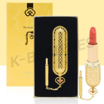 The Who Gongjinhyang Me Luxury Lipstick 3.5g, 25 Coral, 1 unit beige