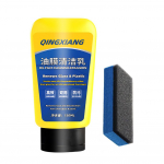 150 ml autoklaasi&otilde;li kile puhastusvahend klaasikatte eemaldaja pasta veekindel pimestamisvastane klaasiklaasi puhastuskreem k&auml;snaga