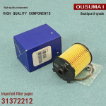 &Otilde;lifilter Volvo S80, S80L, S60, S60L, XC60, XC70, V70, V60, V40 mudelitele 31372212