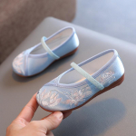 Laste traditsioonilised Hiina tikandiga Hanfu kingad Size 36 roosa