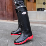 Meeste 45 cm k&otilde;rgused t&ouml;&ouml;vihmasaapad: Vastupidav, libisemiskindel, veekindel, paksu tallaga ehitust&ouml;&ouml;de jaoks 43