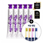 Lucipello Tropical Ocean Toothpaste (100g*5 + 4 types of toothbrushes provided) Tropical Ocean 5 packs