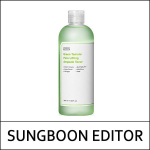 [SUNGBOON EDITOR] (jh) Green Tomato Pore Lifting Ampoule Toner 350ml