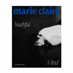 [ETTELELLIMINE] Cha Eun-woo (ASTRO) - Marie Claire 2025.04 3T&uuml;&uuml;bid C Type