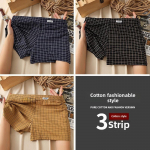 Meeste ruudulised puuvillased bokserid: Mugav, lai ja hingav aluspesu 3XL (recommended 155-190 jin)