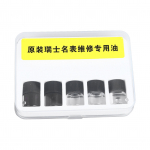 5tk kellaremondi &otilde;lilaagrite liikumine tugev m&auml;&auml;rde&otilde;li mehaaniliste kellade remont hooldus