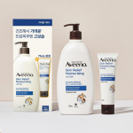 Aveeno body lotion 532ml+71ml special (lavender scent/unscented) Stress relief (lavender scent)