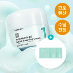 NUMBUZIN No. 1 Pantothenic Acid Active Soothing Cream 80ml Special (+6 pads)