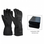 Veekindlad soojendusega suusakindad meestele ja naistele - Talvine jalgrattas&otilde;it ja k&uuml;lmakaitse