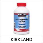 [KIRKLAND] (hp15W) Gl&uuml;kosamiin HCl koos MSM-iga (375 tabletti) / (HPL)