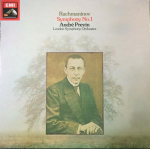 LP plaat SERGEI VASILYEVICH RACHMANINOFF, AN - S&uuml;mfoonia nr 1 ASD3137 His Master's Vo 1975 UK Klassikaline Kasutatud