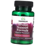 I t&uuml;&uuml;pi kollageen liigestele ja sidemetele, k&otilde;&otilde;luste toetamise valem, Swanson 60 kapslit (68280010) 60caps