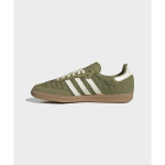 adidas Samba OG Knit Pack - Orbit Green Naiste Tennised Kreemjas-Valge Kummi-3 JR9447 40 gray